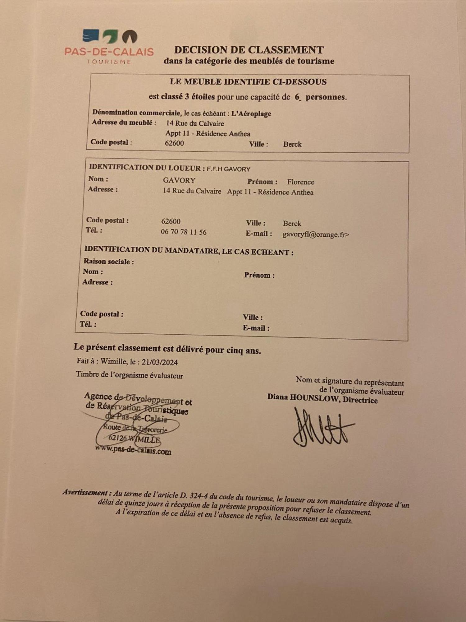 Appartement L'aéroplage, Standing Rénové 40mètres Berck
